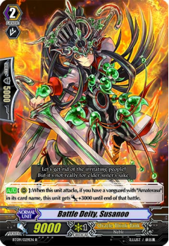 Battle Deity, Susanoo : BT09-029 - Cardfight!! Vanguard Single Card