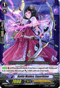 Battle Maiden, Sayorihime : BT09-030 - Cardfight!! Vanguard Single Card