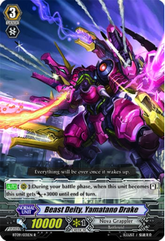 Beast Deity, Yamatano Drake : BT09-031 - Cardfight!! Vanguard Single Card