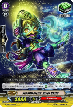 Stealth Fiend, River Child : BT09-056 - Cardfight!! Vanguard Single Card