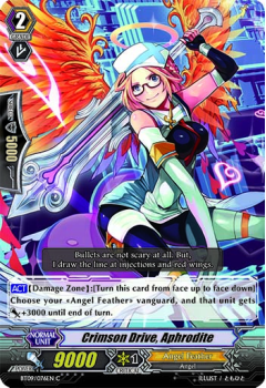 Crimson Drive, Aphrodite : BT09-076 - Cardfight!! Vanguard Single Card