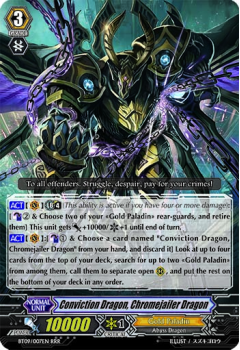 Conviction Dragon, Chromeja : BT09-007 - Cardfight!! Vanguard Single Card