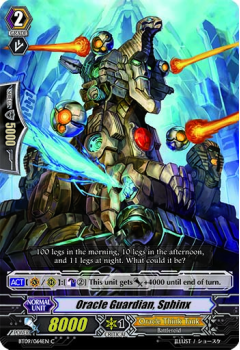 Oracle Guardian, Sphinx : BT09-064 - Cardfight!! Vanguard Single Card