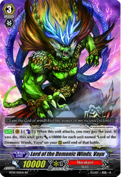 Lord of the Demonic Winds, : BT09-015 - Cardfight!! Vanguard Single Card