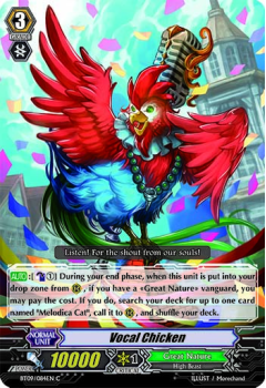 Vocal Chicken : BT09-084 - Cardfight!! Vanguard Single Card