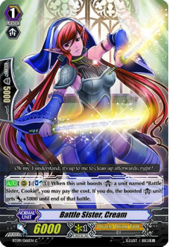 Battle Sister, Cream : BT09-066 - Cardfight!! Vanguard Single Card