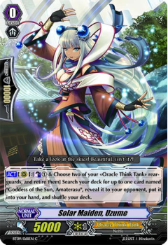 Solar Maiden, Uzume : BT09-068 - Cardfight!! Vanguard Single Card