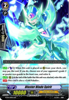 Blaster Blade Spirit : BT09-019 - Cardfight!! Vanguard Single Card