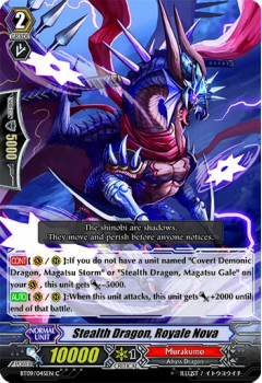 Stealth Dragon, Royale Nova : BT09-045 - Cardfight!! Vanguard Single Card