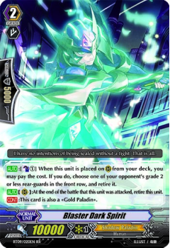 Blaster Dark Spirit : BT09-020 - Cardfight!! Vanguard Single Card