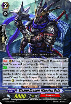 Stealth Dragon, Magatsu Gal : BT09-021 - Cardfight!! Vanguard Single Card