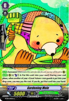 Gardening Mole : BT09-091 - Cardfight!! Vanguard Single Card
