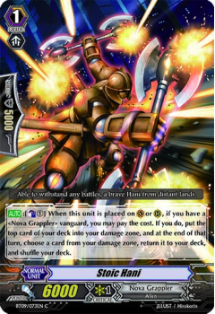 Stoic Hani : BT09-073 - Cardfight!! Vanguard Single Card