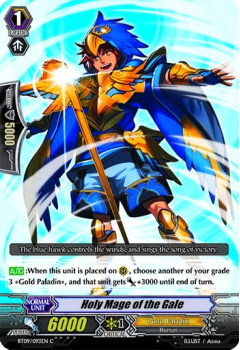 Holy Mage of the Gale : BT09-093 - Cardfight!! Vanguard Single Card