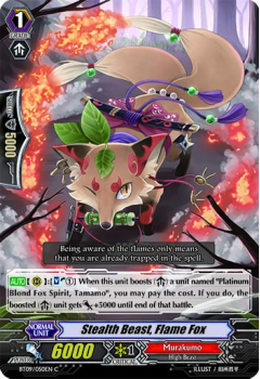Stealth Beast, Flame Fox : BT09-050 - Cardfight!! Vanguard Single Card