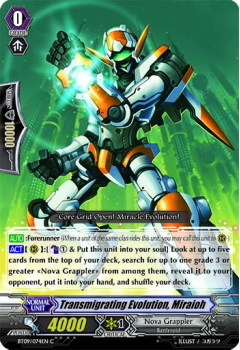 Transmigrating Evolution, M : BT09-074 - Cardfight!! Vanguard Single Card
