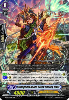 Stronghold of the Black Cha : BT09-094 - Cardfight!! Vanguard Single Card