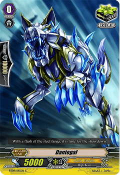 Dantegal : BT09-095 - Cardfight!! Vanguard Single Card