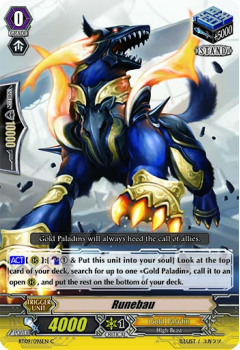 Runebau : BT09-096 - Cardfight!! Vanguard Single Card
