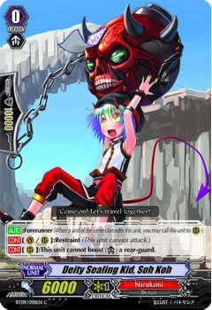 Divine Sealing Kid, Soh Koh : BT09-098 - Cardfight!! Vanguard Single Card