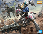 ASW-G-08 Gundam Barbatos Model Kit