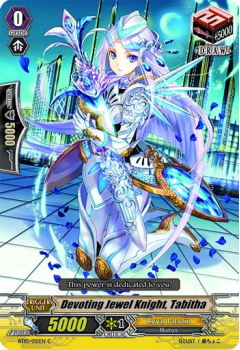 Devoting Jewel Knight, Tabitha : BT10-051 - Cardfight!! Vanguard Single Card