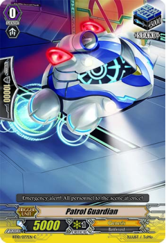 Patrol Guardian : BT10-077 - Cardfight!! Vanguard Single Card