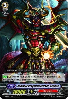 Demonic Dragon Berserker, Jandira : BT10-079 - Cardfight!! Vanguard Single Card