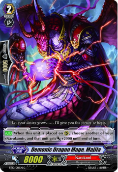 Demonic Dragon Mage, Majira : BT10-081 - Cardfight!! Vanguard Single Card