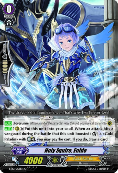 Holy Squire, Enide : BT10-058 - Cardfight!! Vanguard Single Card