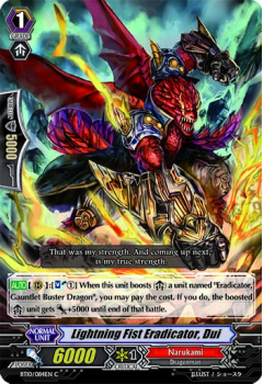 Thunder Fist Eradicator, Doui : BT10-084 - Cardfight!! Vanguard Single Card
