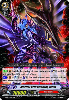Martial Arts General, Daimu : BT10-034 - Cardfight!! Vanguard Single Card