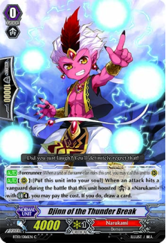Djinn of the Clapping Thunder : BT10-086 - Cardfight!! Vanguard Single Card