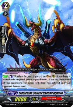 Eradicator, Saucer Cannon Wyvern : BT10-036 - Cardfight!! Vanguard Single Card