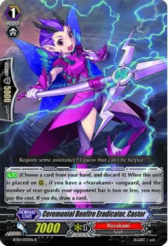 Eradicator of the Ceremonial Bonfire, Castor : BT10-037 - Cardfight!! Vanguard Single Card