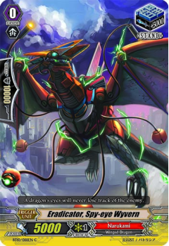 Eradicator, Spy Eye Wyvern : BT10-088 - Cardfight!! Vanguard Single Card