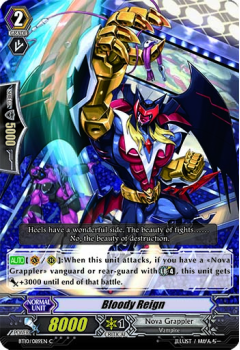 Bloody Rain : BT10-089 - Cardfight!! Vanguard Single Card