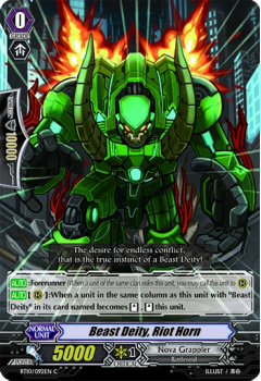 Beast Deity, Riot Horn : BT10-092 - Cardfight!! Vanguard Single Card