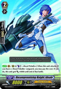 Uncompromising Knight, Idell : BT10-044 - Cardfight!! Vanguard Single Card