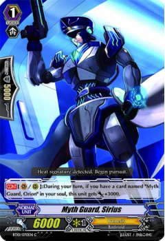 Myth Guard, Sirius : BT10-070 - Cardfight!! Vanguard Single Card