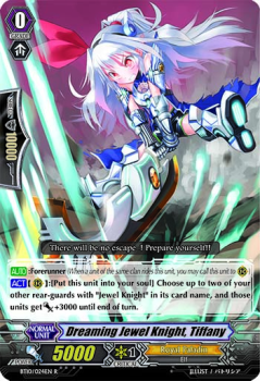 Dreaming Jewel Knight, Tiffany : BT10-024 - Cardfight!! Vanguard Single Card