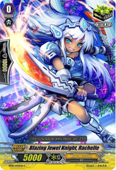 Blazing Jewel Knight, Rachelle : BT10-049 - Cardfight!! Vanguard Single Card