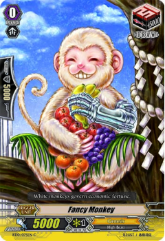 Fancy Monkey : BT10-075 - Cardfight!! Vanguard Single Card