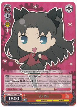 Weiss/Schwarz Promotional Card - FS/S34-E104PR - SD Rin