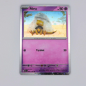 Pokemon Scarlet & Violet 151 Alakazam EX Collection Box - Image 5