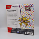 Pokemon Scarlet & Violet 151 Alakazam EX Collection Box - Image 3