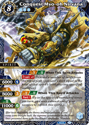 Battle Spirits Saga - Starter Deck SD06 Bodies of Steel - Image 6
