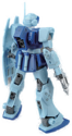 Gundam RGM-79SP GM Sniper II Model Kit - Image 3