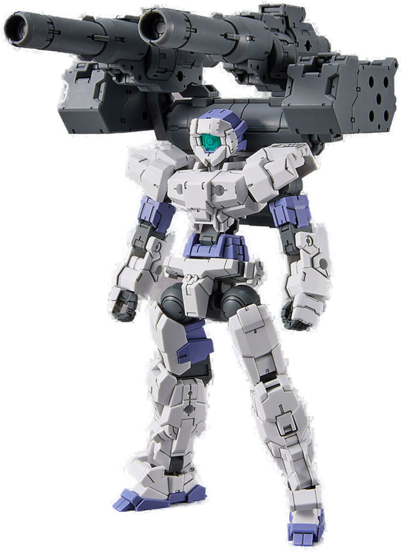 30MM Customize Weapons (Heavy Weapon 1) Model Kit