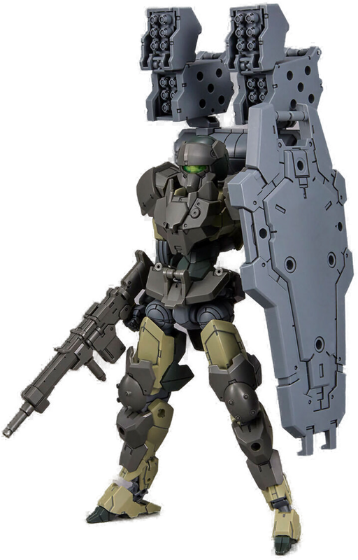 30MM Customize Weapons (Heavy Weapon 1) Model Kit